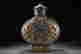 item-131945145=7