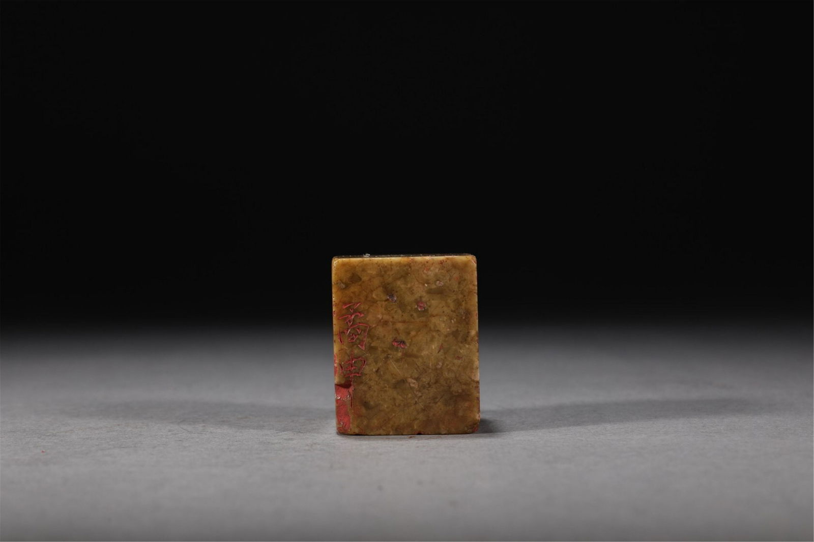 A CHINESE STONE SQUARE SEAL (1 of 6)