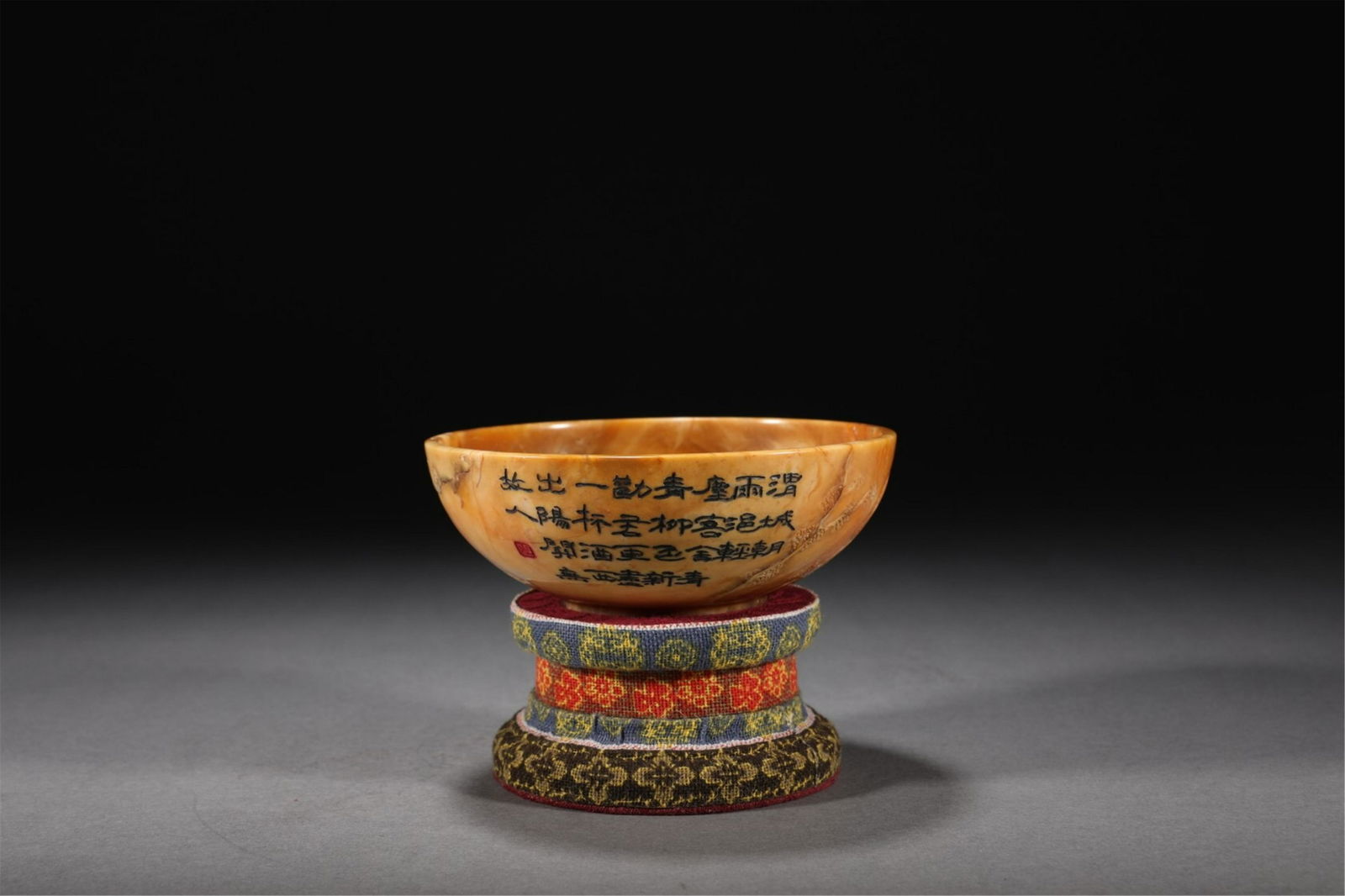 A CHINESE SOAP STONE DRAGON PATTERN PASTE (1 of 9)