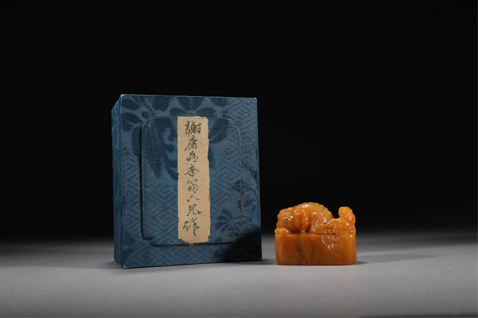 A CHINESE SOAP STONE BEAST SEAL (1 of 9)