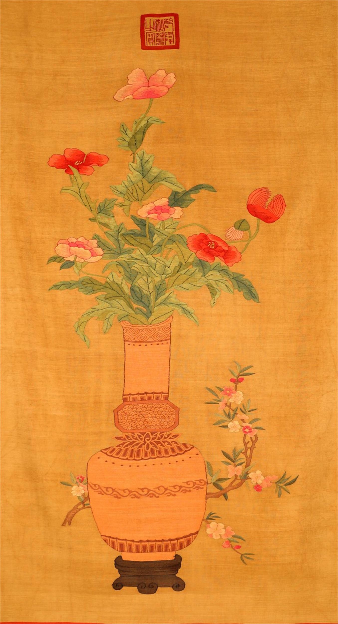 A CHINESE KESI FLOWERS (1 of 9)