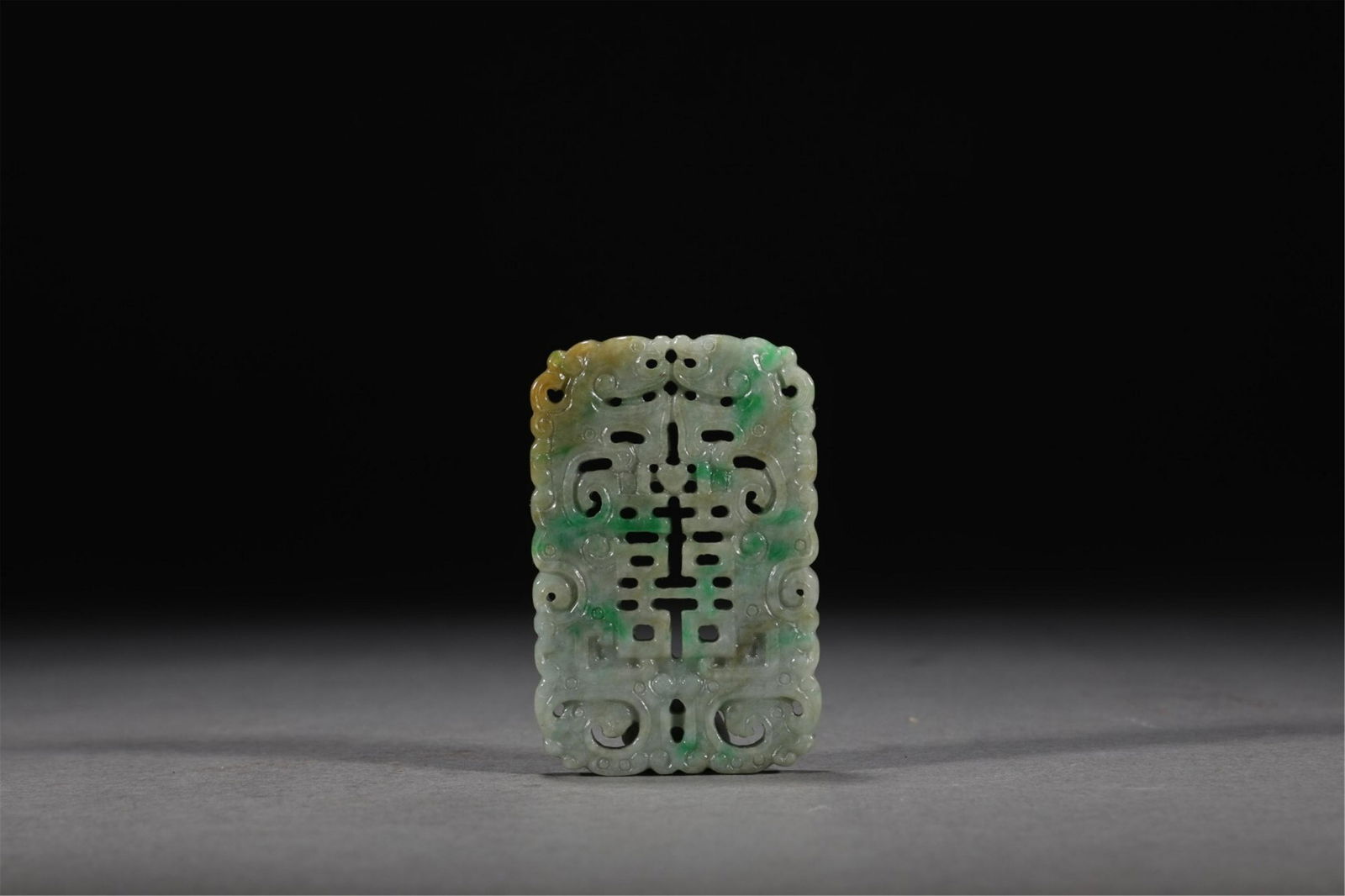 A CHINESE JADEITE PLAQUE (1 of 6)