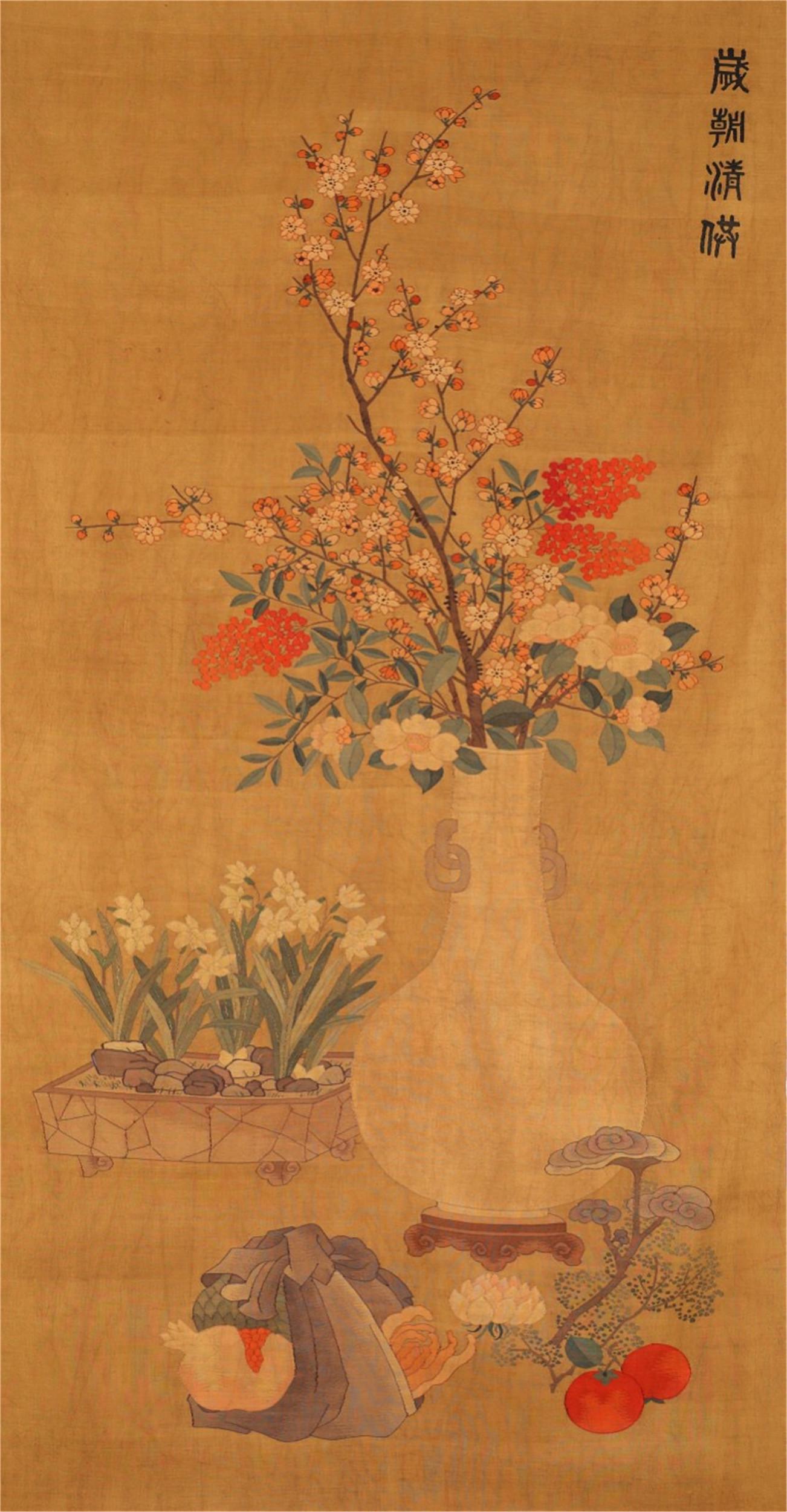 A CHINESE KESI FLOWERS (1 of 9)