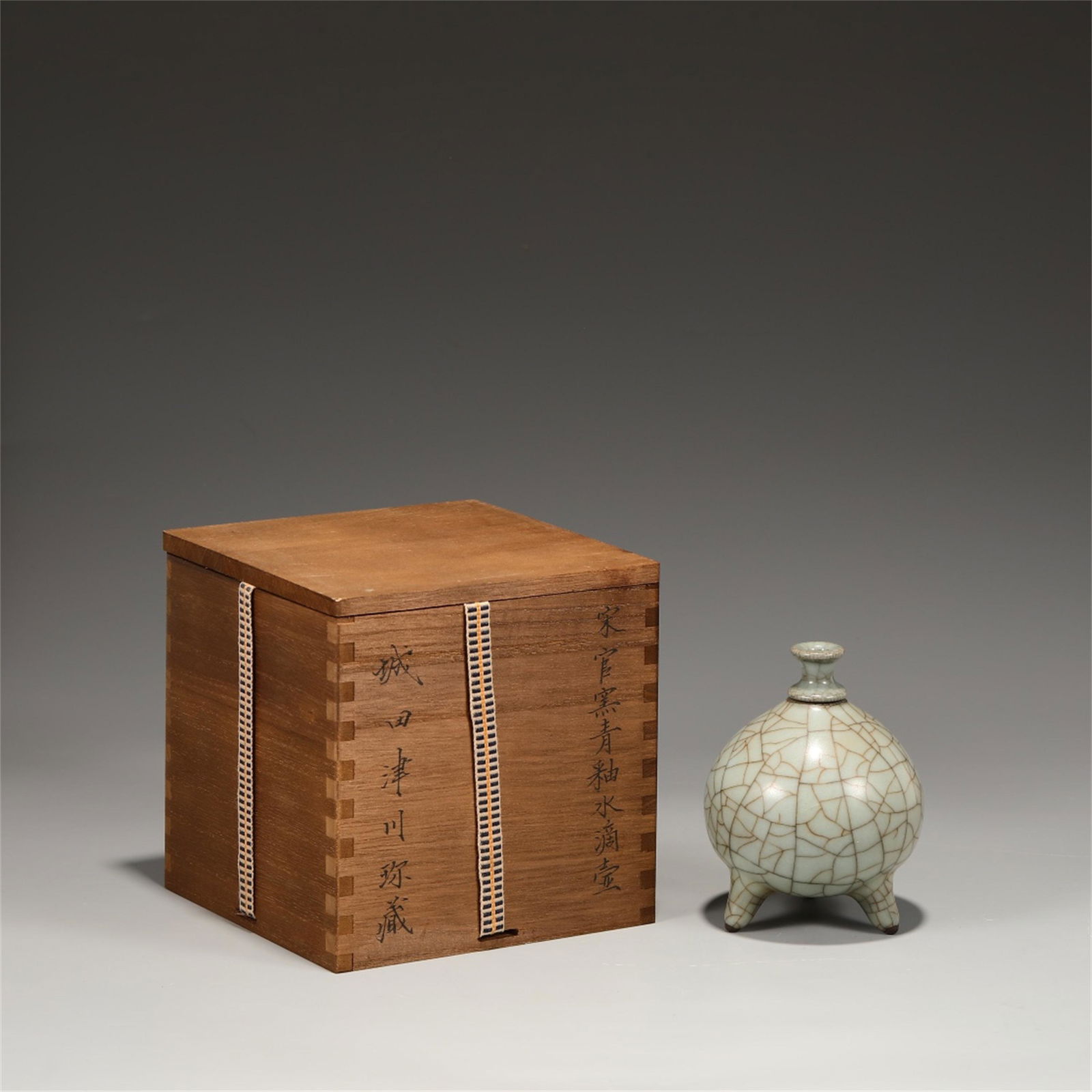 A Chinese Celadon Glazed Porcelain Vase with Wood Box (1 of 9)