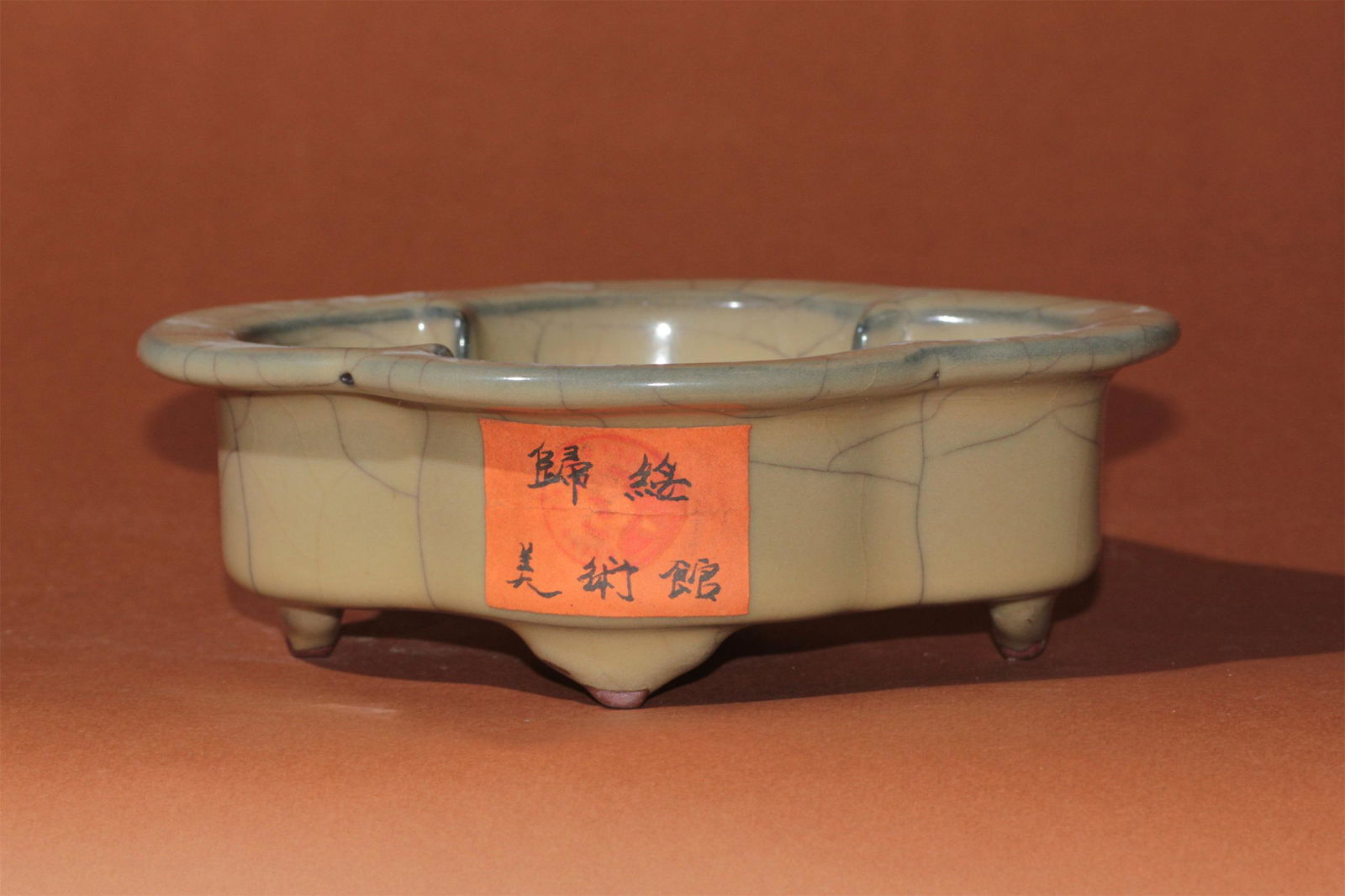 A Chinese Ge Type Porcelain Incense Burner (1 of 6)