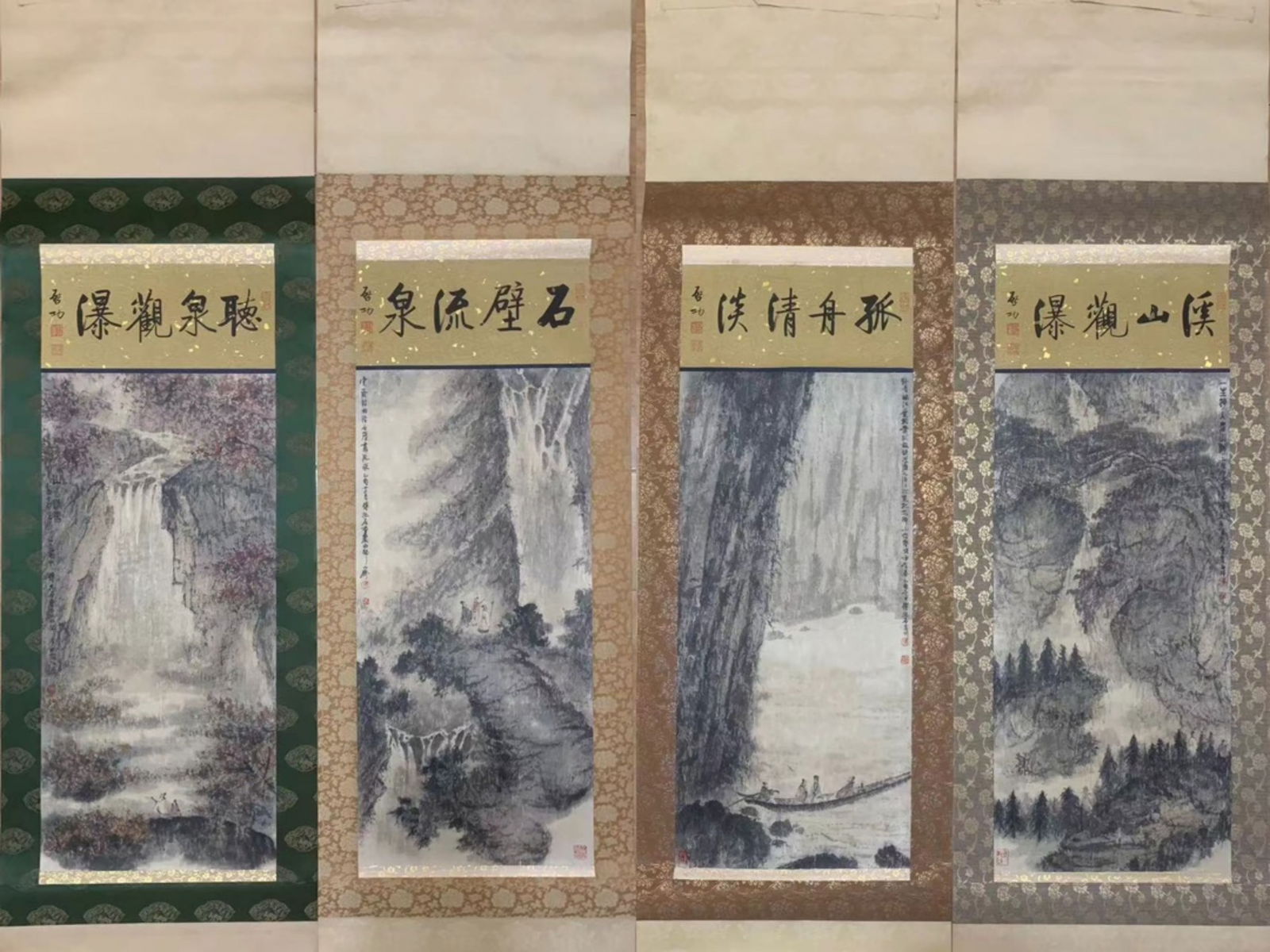 A Set of Four Chinese Scroll Paintings of Landscape (1 of 9)