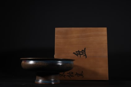 A Chinese Jun-Type Glazed Porcelain Stem-Plate