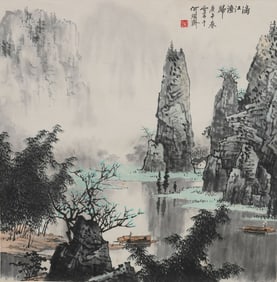 A Chinese Painting