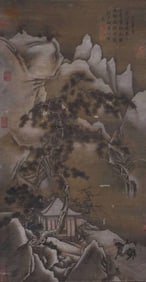 A Chinese Painting