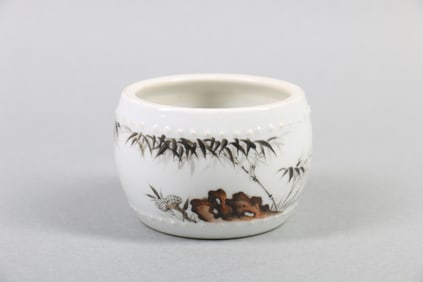 A Chinese Glazed Porcelain Brush Washer