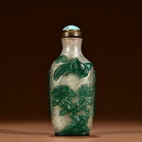 A Chinese Carved Peking Glass Snuff Bottle