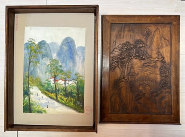 A Chinese Painting with Case