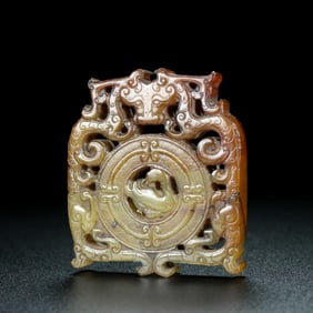A Chinese Carved Jade Pendant