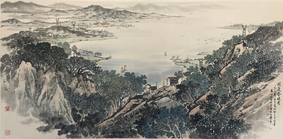 A Chinese Painting
