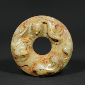 A Chinese Carved Jade Dragon Pendant