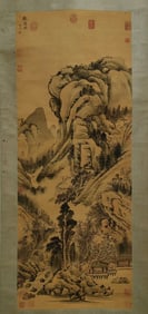 A Chinese Painting