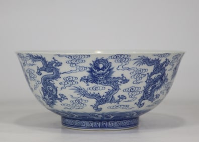 A Chinese Blue and White Porcelain Bowl