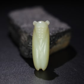 A Chinese Carved Jade Cicada Pendant
