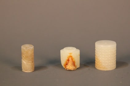 A Set of Three Chinese Carved Jade Pendant