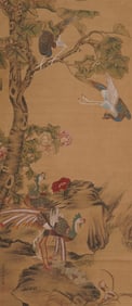 A Chinese Painting