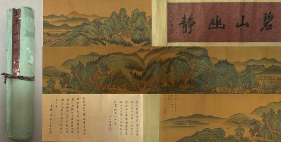 A Chinese Painting