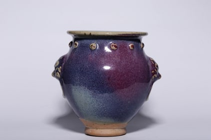 A Chinese Jun-Type Glazed Porcelain Jar