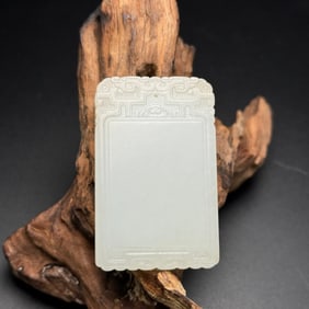 A Chinese Carved Jade Pendant