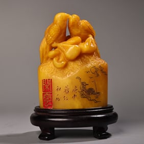 A Chinese Carved Stone Seal