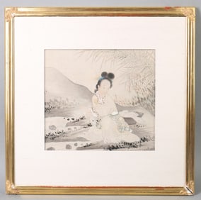 A Chinese Painting of Lady with Frame