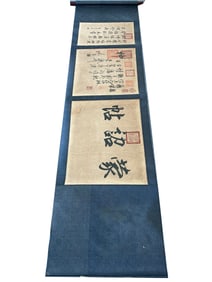 A Chinese Calligraphy