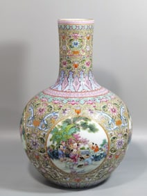 A Chinese Famille-Rose Porcelain Vase