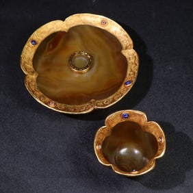 A Chinese Carved Agate Wine Cup with Stem-Dish