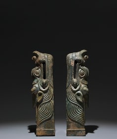 A Pair of Chinese Bronze Handles