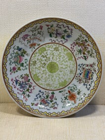 A Chinese Famille-Rose Porcelain Plate