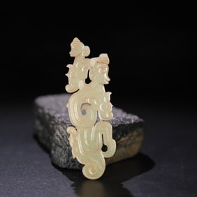 A Chinese Carved Jade Pendant