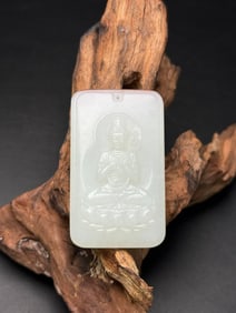 A Chinese Carved Jade Pendant