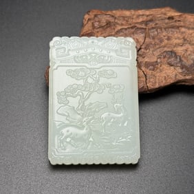 A Chinese Carved Jade Pendant