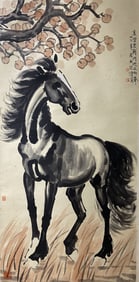 A Chinese Painting