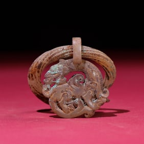 A Chinese Carved Jade Pendant
