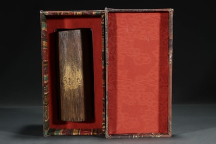 A Chinese Carved Agar-Wood Buddhist Decoration