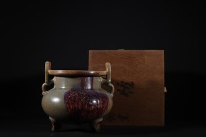 A Chinese Jun-Type Glazed Porcelain Incense Burner