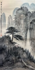 A Chinese Painting