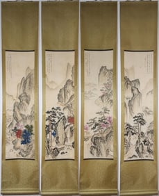 A Set of Four Chinese Painting
