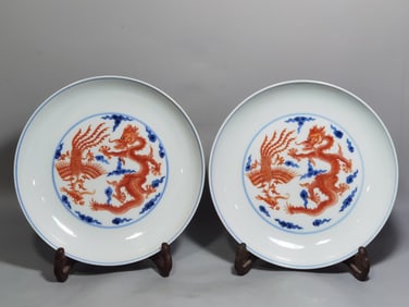 A Pair of Chinese Iron-Red Glazed Blue and White Porcelain Plates