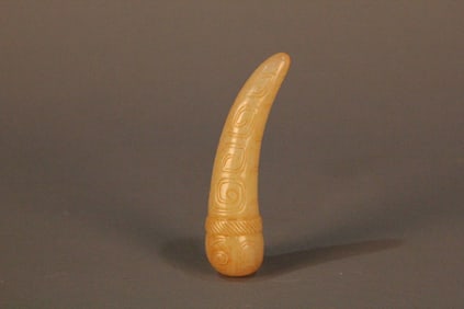 A Chinese Carved Jade Pendant