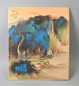 A Chinese Painting of Landscape