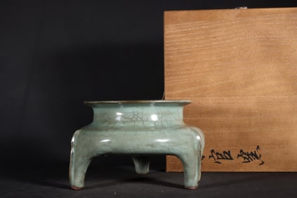 A Chinese Guan-Type Glazed Porcelain Incense Burner