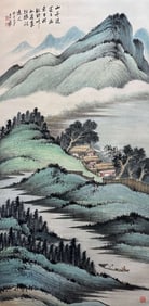 A Chinese Painting