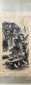 A Chinese Painting