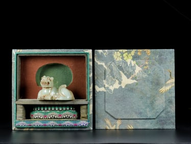 A Chinese Carved Jade Paper Weight